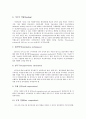 [기업 규제][기업][기업 결합규제][기업 자본규제][기업 연금규제][기업 가격규제][기업 환경규제][기업 금융규제]기업 결합규제, 기업 자본규제, 기업 연금규제, 기업 가격규제, 기업 환경규제, 기업 금융규제 7페이지