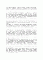[기업 규제][기업][기업 결합규제][기업 자본규제][기업 연금규제][기업 가격규제][기업 환경규제][기업 금융규제]기업 결합규제, 기업 자본규제, 기업 연금규제, 기업 가격규제, 기업 환경규제, 기업 금융규제 12페이지