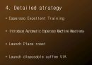 스타벅스 CEO의 기업가정신이 담긴 책, 온워드(onward).pptx 5페이지