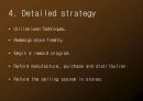 스타벅스 CEO의 기업가정신이 담긴 책, 온워드(onward).pptx 7페이지