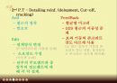 철근콘크리트 기둥 보 종합 설계. RC frame 설계. 컷오프. 이음 정착. 균열제어. 휨설계. 전단설계. 축력설계 7페이지