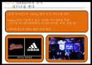 롯데자이언츠 마케팅분석 10페이지