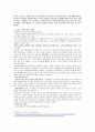 [교도소의 인권] 교도소의 교정시설에 대한 이해와 교도소의 교정문화 속에서의 인권의 실태 및 문제점 및 대안 - 행형시설과 수용문화에 의한 인권침해 실태 3페이지