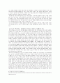 [교도소의 인권] 교도소의 교정시설에 대한 이해와 교도소의 교정문화 속에서의 인권의 실태 및 문제점 및 대안 - 행형시설과 수용문화에 의한 인권침해 실태 7페이지