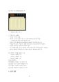[기계공학 실험] 힘 측정 (스트레인게이지(Strain Gage), 휘이트스톤 브릿지(Wheastone Bridge), 힘의 크기, 이론, 실험결과) 10페이지