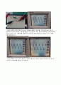 회로이론 설계 - 대역 통과 필터 설계(Band Pass Filter Design), BPF 3페이지