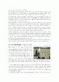 [생활 스포츠] 볼링(bowling) (볼링의 정의, 종류, 기원, 볼링 시설·용구, 경기방법·점수계산, 기본자세, 예절, 용어, 특성 및 효과)
 3페이지