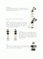 [생활 스포츠] 볼링(bowling) (볼링의 정의, 종류, 기원, 볼링 시설·용구, 경기방법·점수계산, 기본자세, 예절, 용어, 특성 및 효과)
 11페이지