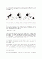 [생활 스포츠] 볼링(bowling) (볼링의 정의, 종류, 기원, 볼링 시설·용구, 경기방법·점수계산, 기본자세, 예절, 용어, 특성 및 효과)
 40페이지