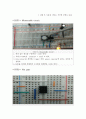 [물리실험]555 Timer - monostable , not gate회로(schmitt trigger) 10페이지