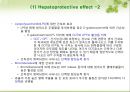 자원식물학 -헛개나무의 정의, 헛개나무의 효능, 헛개나무의 상품성 11페이지