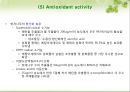 자원식물학 -헛개나무의 정의, 헛개나무의 효능, 헛개나무의 상품성 16페이지