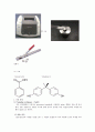 [화학공학 기초 실험]FT-IR(Fourier transform infrared spectroscopy)실험 4페이지
