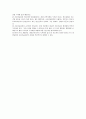 만성정신장애인을 위한 정신사회재활과 사회기술훈련에 대한 모든 것 (정신사회재활, 정신사회재활의 구성요소, 사회기술훈련, 사회기술의 구성요소) 15페이지
