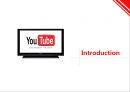유투브(YouTube)의 비즈니스 모델 및 강점,약점 (Businiss Model, Strength & Weakness, Solution).pptx
 3페이지