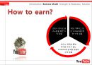 유투브(YouTube)의 비즈니스 모델 및 강점,약점 (Businiss Model, Strength & Weakness, Solution).pptx
 15페이지