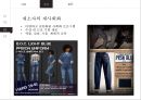 미국의 민영화 교도소에 대하여(PPT -  민간 교도소, 민간 교정) 10페이지