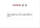 타고난 리더는 없다. pptx 9페이지