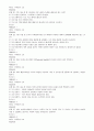 이미지관리와커뮤니케이션 기말고사 5페이지
