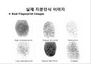 지문인식 알고리즘 (ppt+발표자료) 6페이지