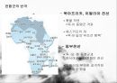 제2차 세계대전 (World Wal Ⅱ)  23페이지