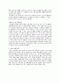 [일본기업분석] 유니클로(Uniqlo) (연혁, 발전 과정, 핵심이념, SPA 브랜드, 기업 상황 분석, SWOT 분석, STP 분석, 마케팅 전략(4P)분석, SPA 경쟁사 분석 및  향후 전망 및 과제) 6페이지