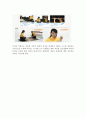 [이케아 마케팅]이케아 ikea 마케팅전략분석과 글로벌전략분석 및 이케아 기업분석과 CRM분석및 이케아 현 문제점과 새로운 전략제안 14페이지