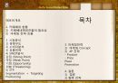 Caffebene 카페베네 해외시장진출(베트남) 마케팅전략 분석과 카페베네 SWOT, STP, 4P전략및 향후전략 제안 PPT자료 2페이지