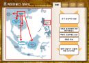 Caffebene 카페베네 해외시장진출(베트남) 마케팅전략 분석과 카페베네 SWOT, STP, 4P전략및 향후전략 제안 PPT자료 7페이지