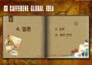 Caffebene 카페베네 해외시장진출(베트남) 마케팅전략 분석과 카페베네 SWOT, STP, 4P전략및 향후전략 제안 PPT자료 27페이지