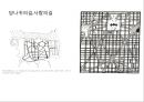 르코르뷔지에 \'도시계획\'ppt 발표문 7페이지