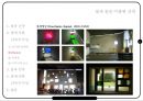 빛과 물을 이용한 건축 (빛과 건축, 빛에 의한 건축적 특성, 물과 건축, 물에 의한 건축적 특성).ppt 11페이지