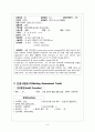 [MICU] COPD (Chronic Obstructive Pulmonary Disease / 만성폐쇄성폐질환) 케이스 스터디 case study 8페이지