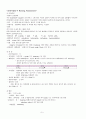 성인간호실습) COPD (Chronic Obstructive Pulmonary Disease / 만성폐쇄성폐질환) 케이스 스터디 case study 9페이지