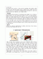 OR 간호실습) L.C case study 5페이지