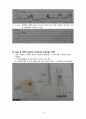 (중환자간호) 두개내압 상승간호 (두개내압 , 두개내압 감시, 뇌실 외 배액, 두개내압 상승 환자간호) 8페이지