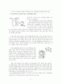 아동기의 부적응 행동 중 등교거부에 대해 아는대로 기술하고 신문지상이나 주변 경험 등의 예를 가지고 해결방법을 자신의 생각으로 서술하시오 - 초등학생의 심리상태 및 회복과정, 등교거부 사례, 대처방안 7페이지
