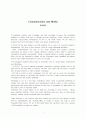 [essay에세이,영작] Communication and Media (커뮤니케이션와 미디어)  (영어,영문) 1페이지