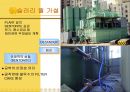 건축시공-토공사 37페이지