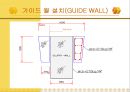 건축시공-토공사 38페이지