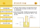 건축시공-토공사 43페이지
