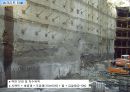 건축시공-토공사 72페이지