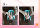 영유아 목욕 시키기-목욕용품, 주의사항, 마사지, 얼굴닦기, 머리감기기, 목욕순서PPT 프레젠테이션 13페이지