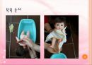 영유아 목욕 시키기-목욕용품, 주의사항, 마사지, 얼굴닦기, 머리감기기, 목욕순서PPT 프레젠테이션 16페이지