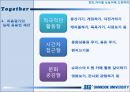 [★우수레포트★][평생교육프로그램] 가정에서 의사소통 문제를 겪고 있는 모든 아버지들을 대상의 아버지의 자리찾기_ 아이들의 눈높이에 도전하라 22페이지