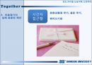 [★우수레포트★][평생교육프로그램] 가정에서 의사소통 문제를 겪고 있는 모든 아버지들을 대상의 아버지의 자리찾기_ 아이들의 눈높이에 도전하라 27페이지