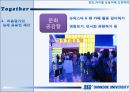 [★우수레포트★][평생교육프로그램] 가정에서 의사소통 문제를 겪고 있는 모든 아버지들을 대상의 아버지의 자리찾기_ 아이들의 눈높이에 도전하라 30페이지