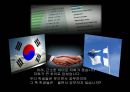 [★우수레포트★][평생교육] 한국 평생교육 교육현실, 핀란드의 평생교육과 비교, 원격교육의 개념, 필요성, 문제점, 평가방법 제시 9페이지