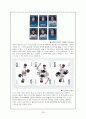 [★우수레포트★]NC DINOS의 마케팅 전략 제언_ 신생 야구팀 엔씨 다이노스의 마케팅 전략, SWOT 분석 및 전략 제언 39페이지