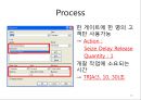 arena 시뮬레이션 프로젝트 10페이지